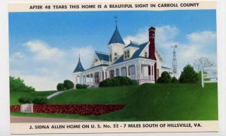 Hillsville VA Sidna Allen House Courtroom Massacre Carroll County VA