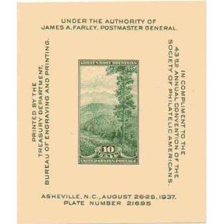 Great Smokey Mountains Souvenir Sheet 10 Cent US Postage
