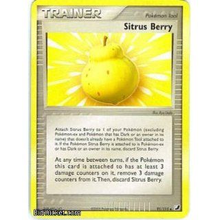 Sitrus Berry (Pokemon   EX Unseen Forces   Sitrus Berry