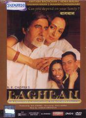 Baghban DVD Amitabh Hema Malini Salman Khan Mahima Cha
