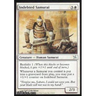 Indebted Samurai (Magic the Gathering   Betrayers of
