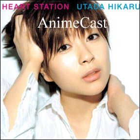 Hikaru Utada Heart Station Album Music CD J Pop Jpop Brand New SEALED