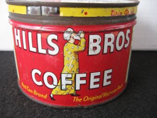 Vintage Hills Bros Coffee Tin Key Wind orig lid Cannon towel offer on