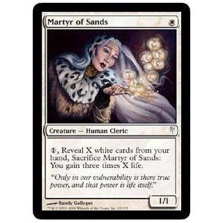 Martyr of Sands (Magic the Gathering  Coldsnap #15 Common