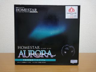 New Sega Toys Homestar Aurora Black Planetarium Relaxing Music Free