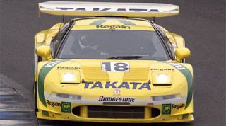 Kyosho 1 64 2001 Honda NSX Loctite JGTC Kamui Kobayashi GT4 GT PS3
