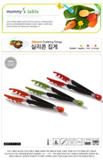 Silicone Cooking Tongs Non Stick Cookware Kitchen Tools Safe