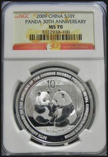 2009 China 10 Yuan Panda 30th Anniversary Silver Coin NGC MS70