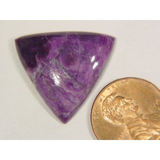 23mm x 23mm x 5mm TRILLION Sugilite Cabochon Specimen