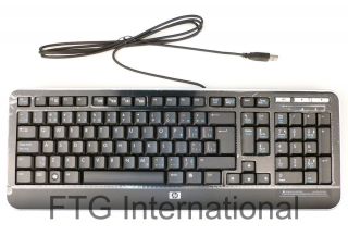 505060 DB1 HP Multi Unit Desktop Keyboard USB Canada French English
