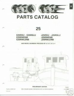 1992 OMC Evinrude Johnson 25 HP Comm Parts Catalog