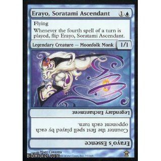 Erayo, Soratami Ascendant (Magic the Gathering   Saviors