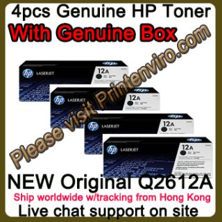 4pcs Brand New Original Genuine HP Q2612A 12A Toner