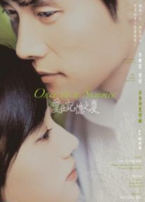  VCD）Korean Love Story Lee Byung Hun English Subtitle