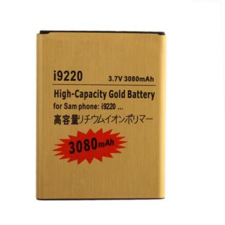 3080mAh High Capacity Gold Li ion Business Battery for Samsung GALAXY