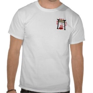 Okinawan Goju Ryu Karate Do T shirts 