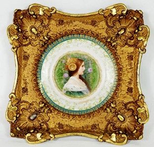 Antique 19th Century Imperial Austria Royal Vienna Ornate Framed
