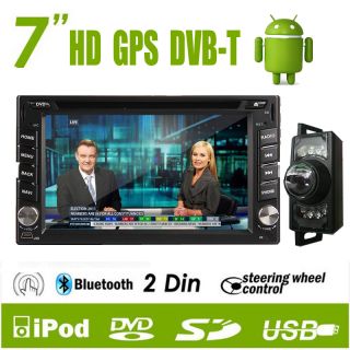 Double Din In Dash 7 Inches HD PIP Touch Screen Car DVD Player