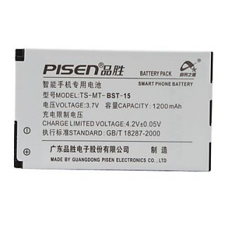 EUR € 7.99   Pisen BST 15 batería para Sony Ericsson P802 P910 P908