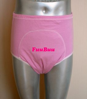 2101PINK Incontinence Plastic Adult Baby Training Pants
