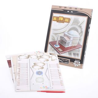 USD $ 15.19   DIY Paper 3D Puzzle Pantheon (32pcs, No.2801 G),