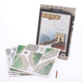 EUR € 15.72   Fai da te di carta 3D puzzle la Grande Muraglia (48pcs