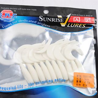 USD $ 3.19   50MM 2.2G Soft Lure Pack (10 Pieces),