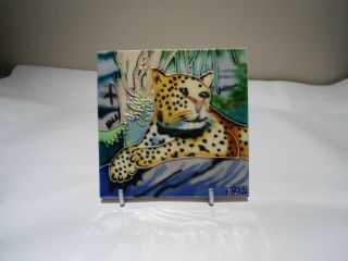 Innovation Benaya Tile Lacquer Coaster Leopard