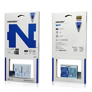 EUR € 17.56   nohon 1700mAh 3,7 V vervangende batterij voor samsung