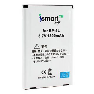 Ismart 1300mAh Battery for Nokia 770, 7700, 7710, 9500, E61, E62, N800