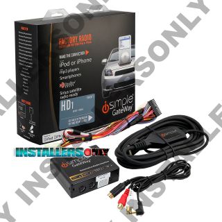   HD571 HONDA FACTORY RADIO iPOD/iPHONE CAR STEREO AUX INPUT INTERFACE