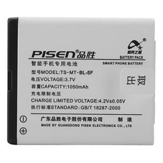 Pisen BL 5F Battery for Nokia N95 N93i E65 6710N N99 6210si X5 01 X5