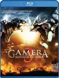 Gamera 3 Revenge of Iris Blu Ray New Blu Ray