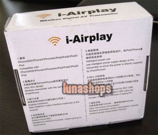 Airplay Wireless WiFi Digital AV RCA HDMI Transmitter Adapter for iPad