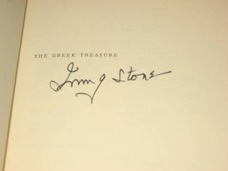 The Greek Treasure Signed by Irving Stone 1st 0385073097
