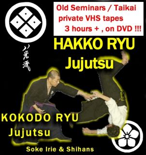  Ryu Kokodo Ryu Jujutsu Old amateur videos Shihan Irie European Taikai