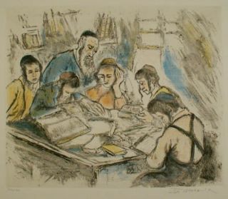 Ira Moskowitz Signed Edition Etching Judaica Listed