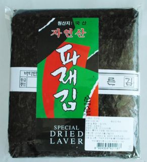 Untoasted Korea Seaweed Nori Laver 100SHEETS Parae GIM Sushi Yaki