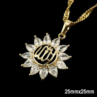 24K Gold Plate Zircons Allah Islam Pendant Necklace Gift Jewelry Love