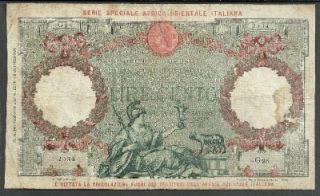Italian East Africa 1939 100 Lire Pick 2 gVF