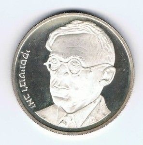 Israel 1980 Zeev Jabotinsky 26g Silver Coin Proof