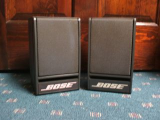 Bose Touchtunes Pair of Satellite Jukebox Speakers