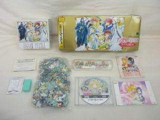  Box Limited Sega Saturn Import Japan Video Game 09130 SS