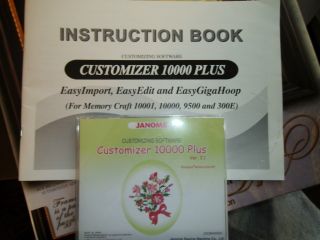 Janome Customizer 10000 Plus Ver 3 1 Software Book