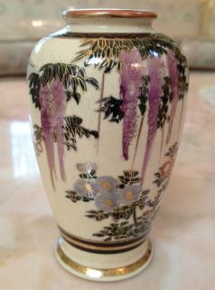 Asian Antique Japanese Porcelain Decorative Collectible Signed Vase