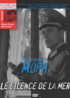 Le Silence de La Mer Jean Pierre Melville New DVD