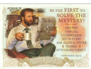 2012 Topps Allen Ginter PICK 1 CODE MURDER IN WILLOW COVE 27 DIFFERENT