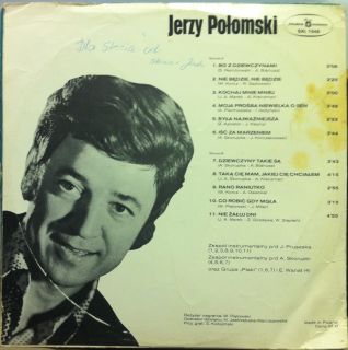 JERZY POLOMSKI bo z dziewczynami LP VG+ SXL 1048 Vinyl 1975 Poland