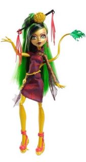 Hard to Find Jinafire Long Scaris City of Frights New in Box