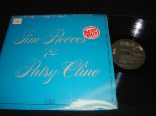 Jim Reeves Patsy Cline LP Near Mint Vinyl in Shrink